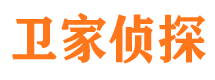 洱源市侦探调查公司